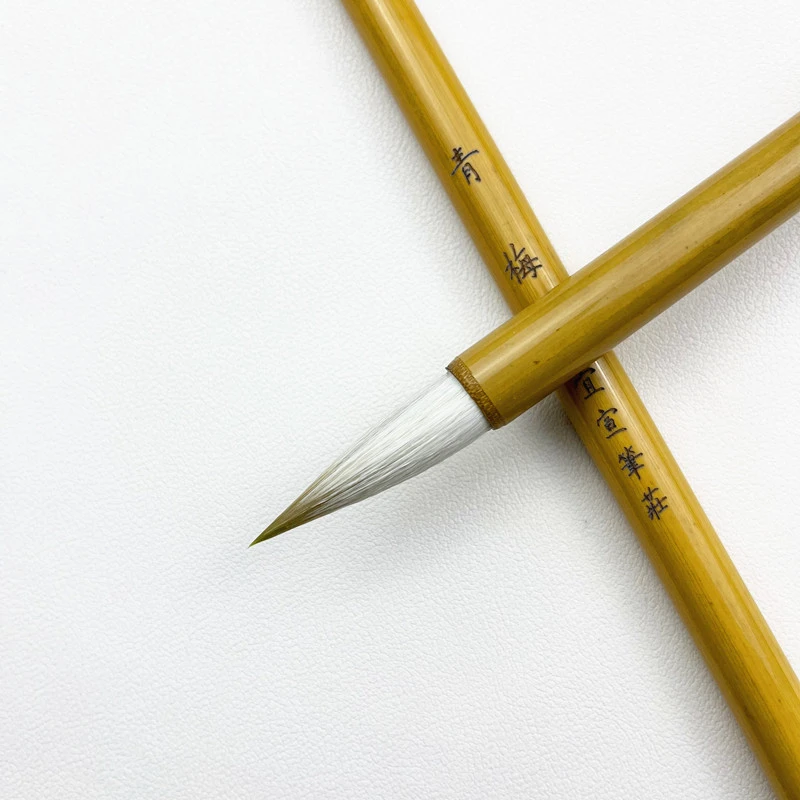 【青梅】出峰3.9cm口径1.0cm软弹中楷兼毫毛笔 全能型书法毛笔 国画