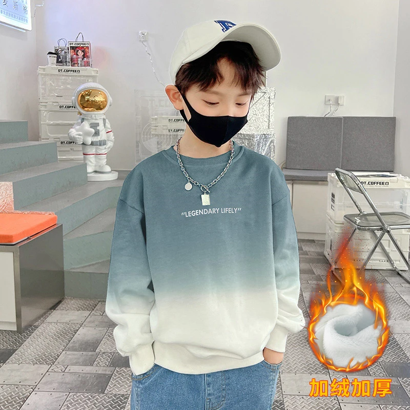 痞帅男童卫衣秋冬新款中大童冬季洋气渐变潮儿童加绒长袖时尚上衣
