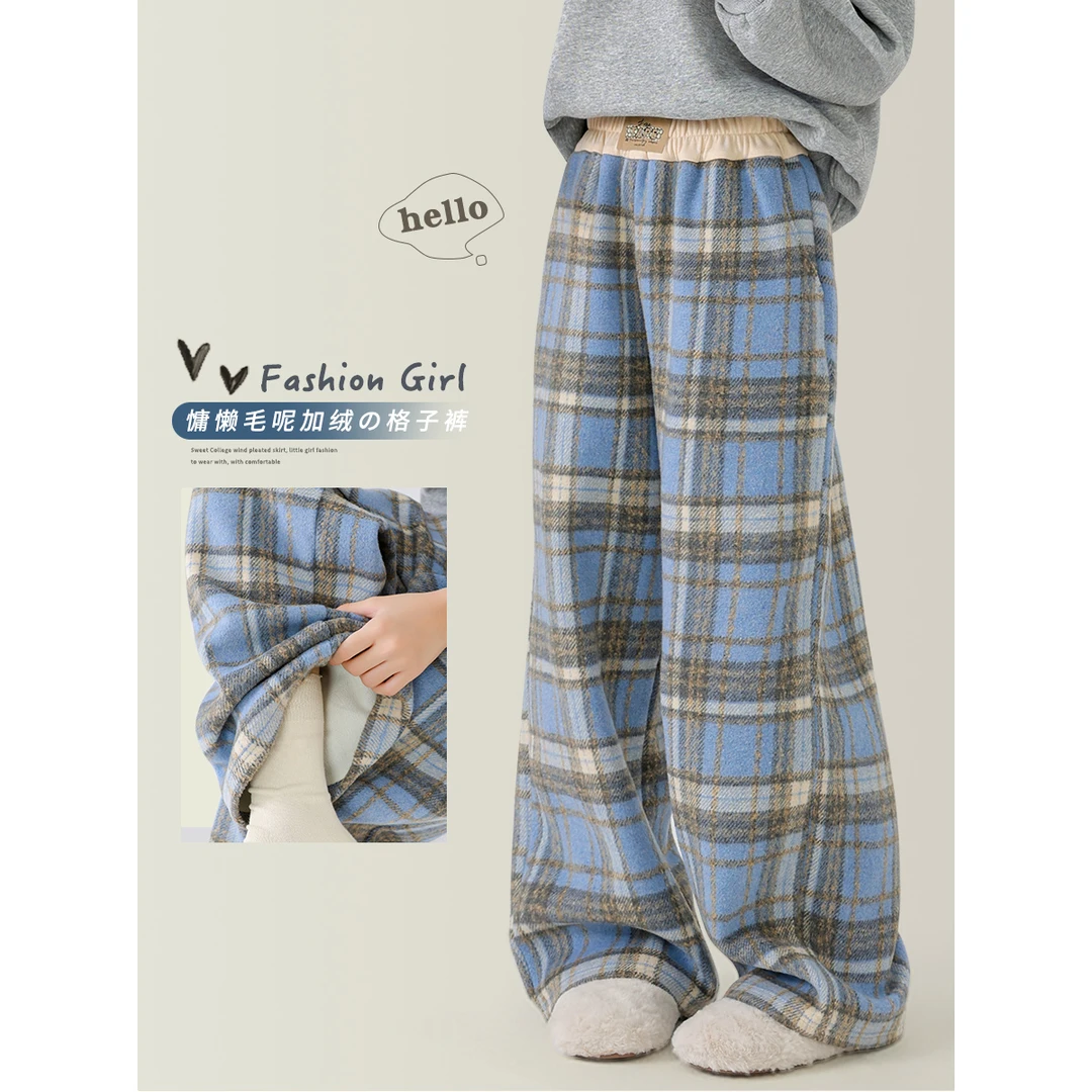 女童加绒裤子秋冬2024新款儿童加绒加厚格子裤中大童冬季阔腿长裤