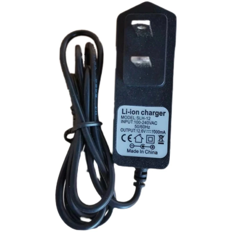 儿童电动车12v锂电池专用充电器12.6v1000