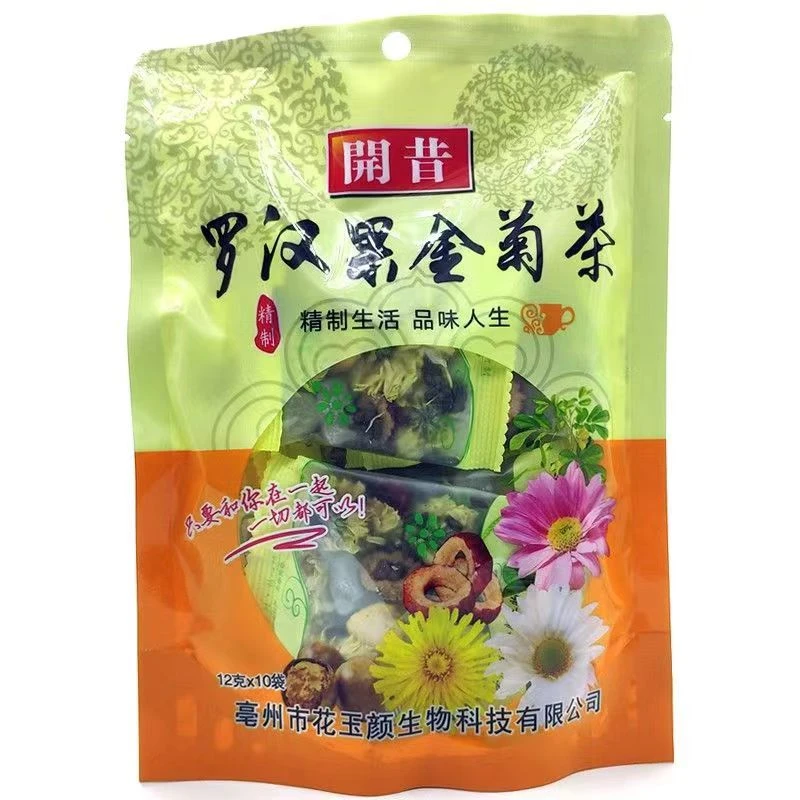 开昔罗汉果金菊茶花御颜花茶菊花茶养生茶花草亳州甄选小包装独立