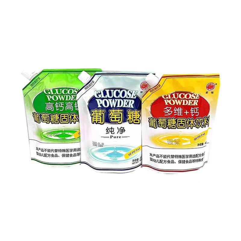 麒福葡萄糖粉袋装成人葡萄糖多维+钙 纯净 高钙高铁固体饮料营养