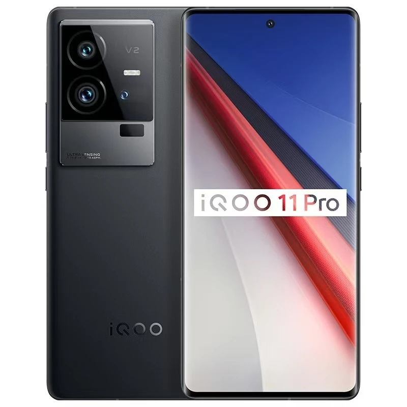 95新 iQOO 11pro 5G手机 5000mAh大电池 电竞手机直屏优品双卡