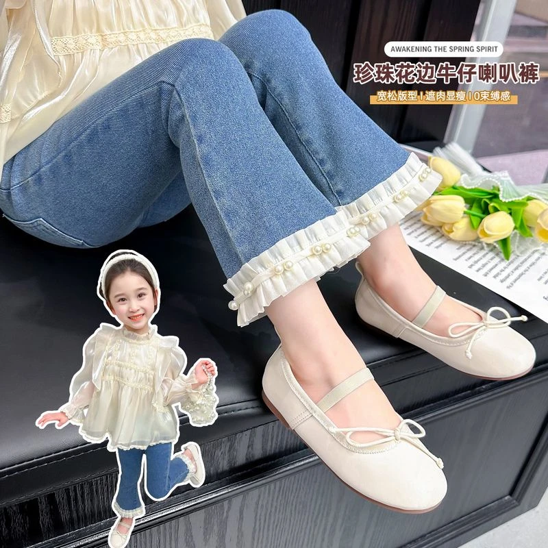 女童喇叭裤春秋款洋气2024新款宝宝高腰舒适韩版儿童牛仔裤子潮