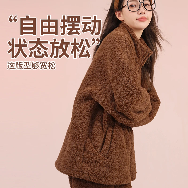 外穿软糯云朵绒熊猫绒加绒加加厚立领保暖休闲宽松家居服睡衣套装