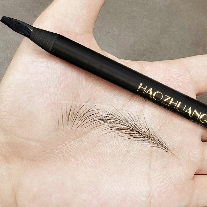 化妆师专用好妆速干眉笔不晕染持久不脱色硬芯根根分明野生眉笔