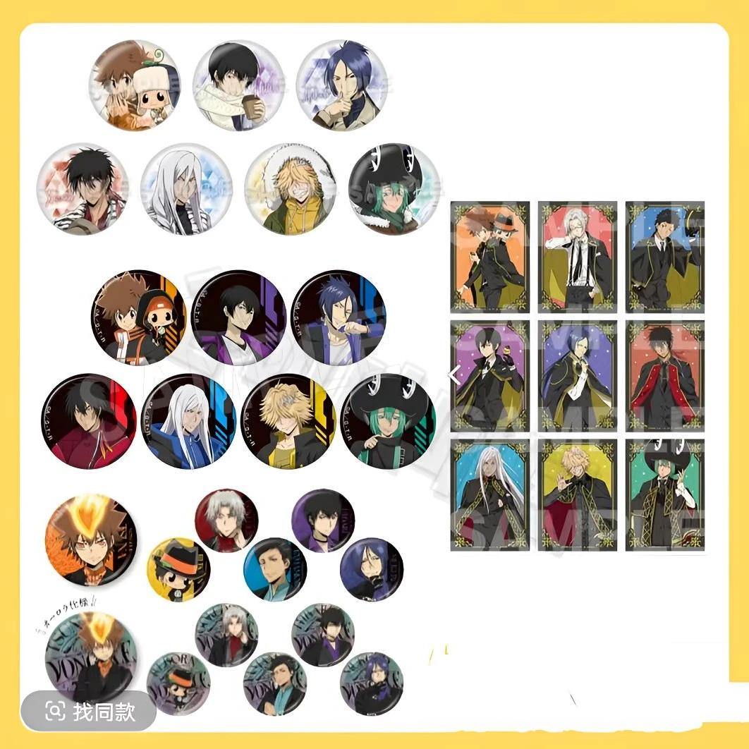 【家庭教师AGF专场】中外矿业系列吧唧 小卡 限定冬服 盲盒代拆