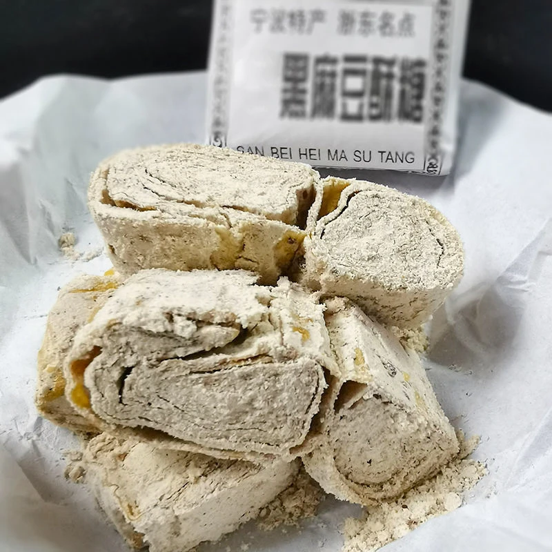 老式麻酥糖豆酥糖黄豆小吃小时候零食浙江传统糕点心宁波特产