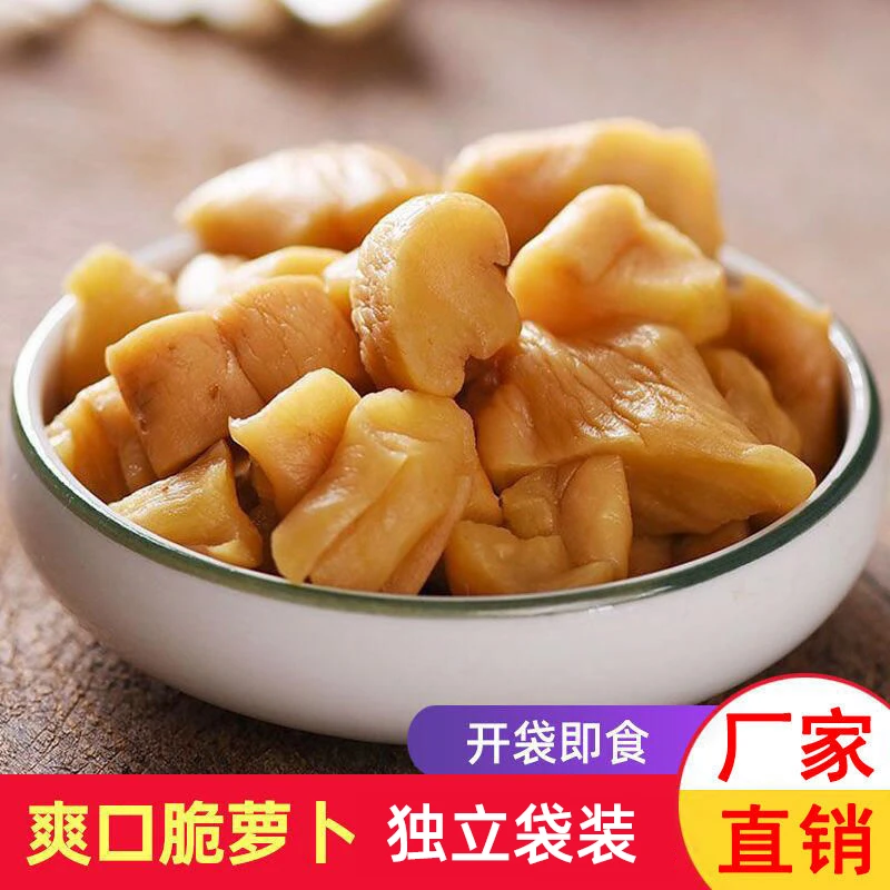 萧山脆萝卜 推荐 萧山萝卜干 香脆萝卜条下饭菜腌菜酱菜泡菜258克