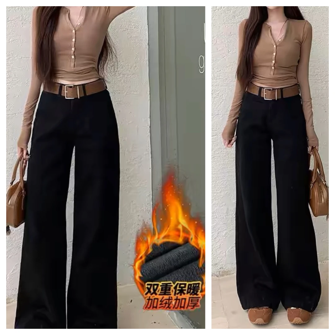 联荷1-1黑色百搭宽松高腰显瘦加厚加绒直筒牛仔裤