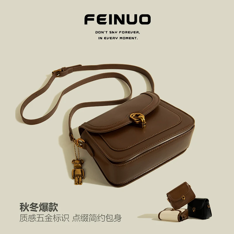 【FEINUO/妃诺】高级感小包包2024新款潮夏季百搭单肩腋下小方包