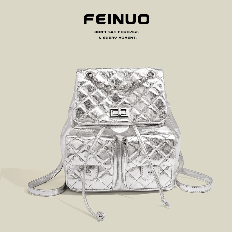 【FEINUO/妃诺】银色大容量双肩包2024新款小众菱格链条双肩背包