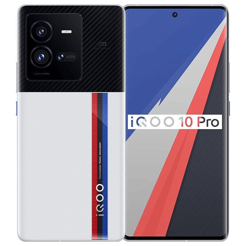 99新 iQOO  10 Pro 第一代骁龙8+  全网通电竞游戏手机二手