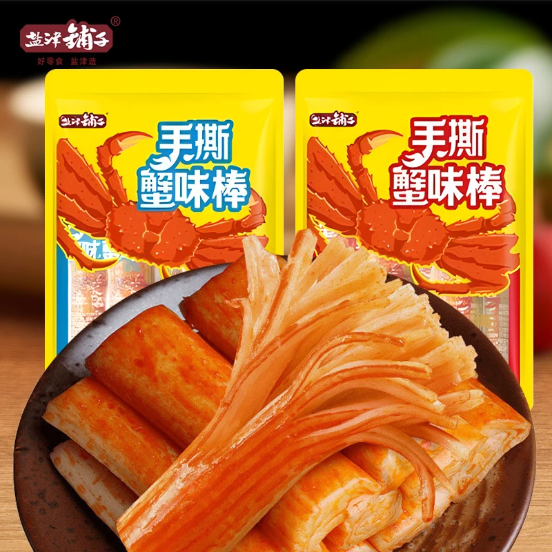 盐津铺子蟹味棒手撕蟹柳即食蟹棒小包香辣味解馋零食休闲食品小吃