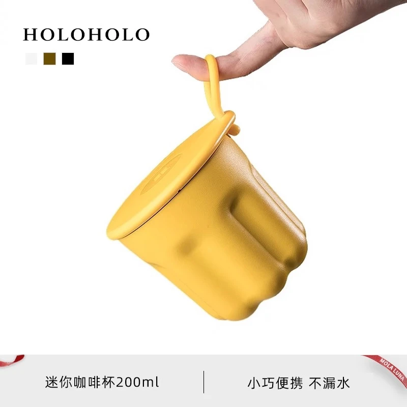 Holoholo保温杯迷你咖啡杯随行水杯女高颜值外带密封防漏便携杯子
