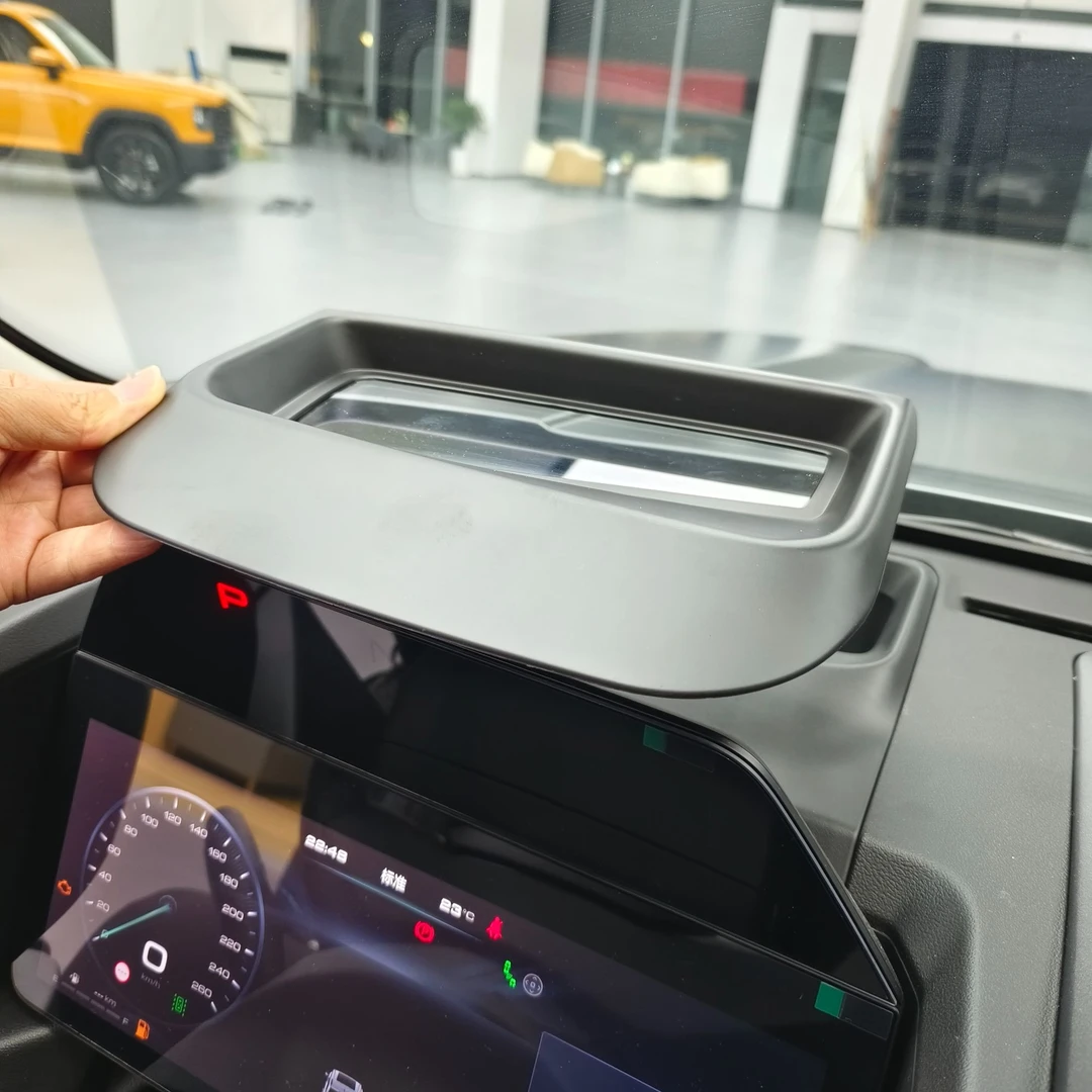 哈弗猛龙抬头显示防尘罩HUD保护罩防护盖猛龙仪表台HUD防护保护罩