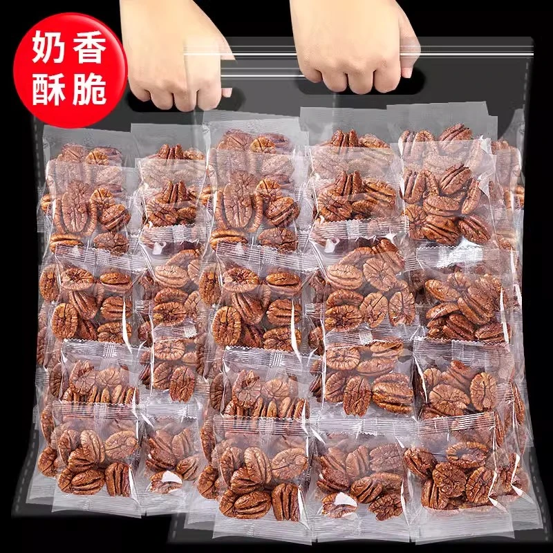 适合孕妇儿童吃的无糖精碧根果仁长寿果仁坚果零食无添加核桃烘焙