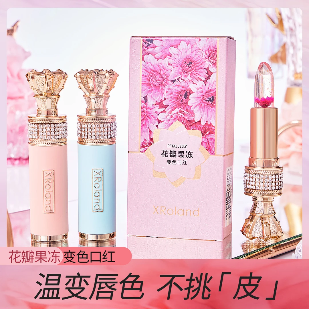 花瓣果冻变色口红唇膏保湿滋润防水不掉色不沾杯温感千人千色补水