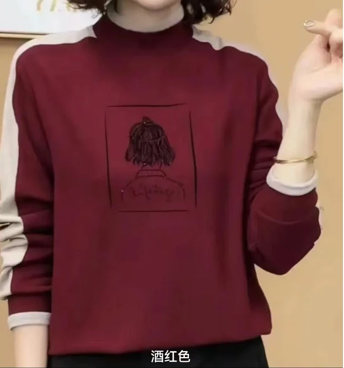 1540 女士时尚百搭休闲小衫 ZX