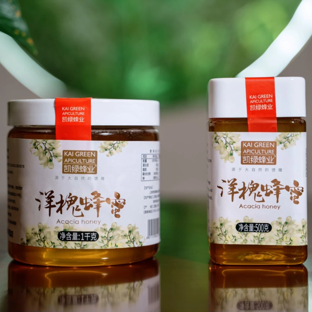 （江西特产）营养健康蜂蜜正宗土蜂蜜天然无添加洋槐益母草花蜜