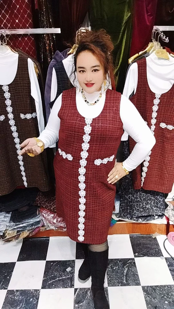 两件套长袖 sarapan ikki to