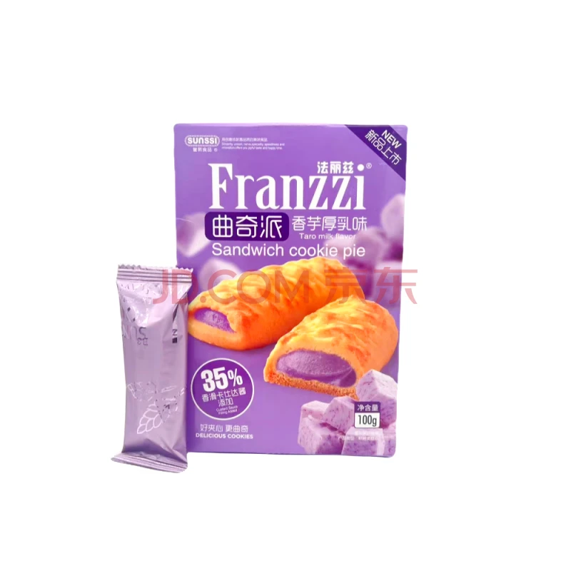 Franzzi/法丽兹香芋厚乳味曲奇派香芋厚乳味 100g