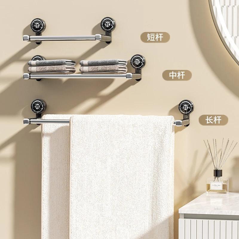 吸盘毛巾架卫生间免打孔浴巾架子壁挂浴室置物架挂架洗手间毛巾杆