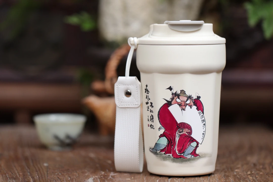 春风十里 我想扇你 钟馗保温杯 （超级福袋）