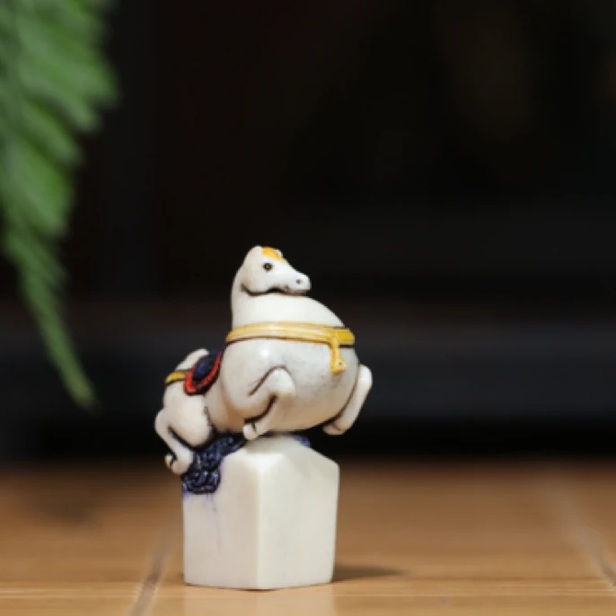 唐马印章 根付作品 方颜雕刻 纯手工 摆件 手把件
