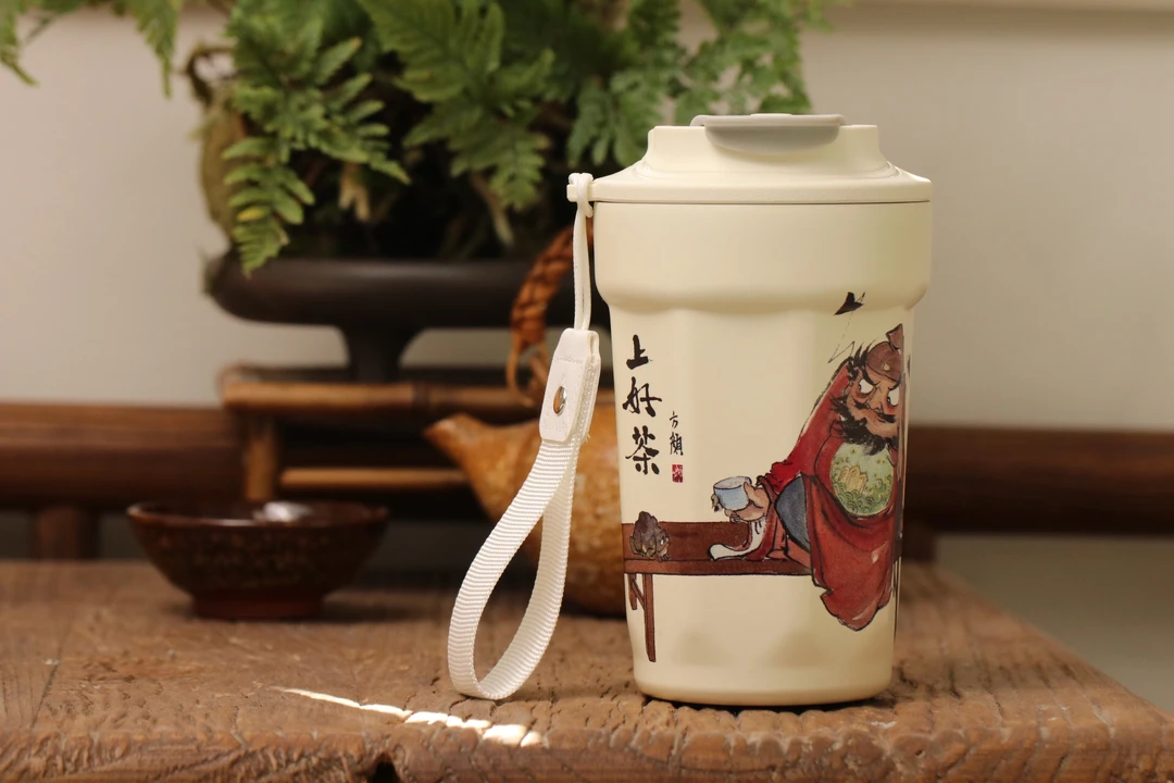 上好茶 钟馗保温杯 （超级福袋）