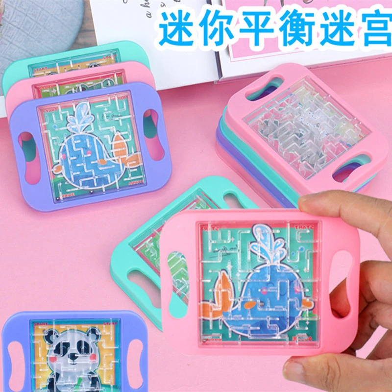 新款迷你卡通平衡迷宫游戏儿童锻炼专注力益智触感玩具幼儿园礼品