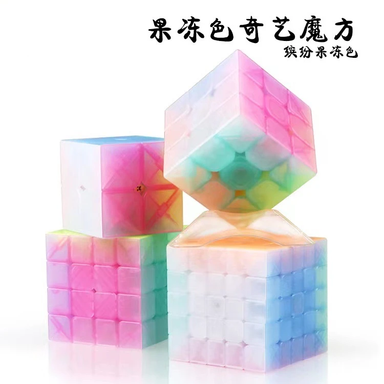 果冻色透明色三阶魔方二三四五阶魔方异形减压初学者儿童益智玩具