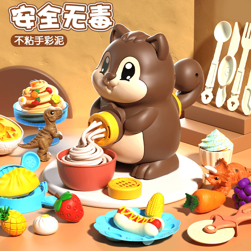 儿童彩泥面条机玩具无毒彩泥粘土手工diy餐具模具过家家趣味玩具