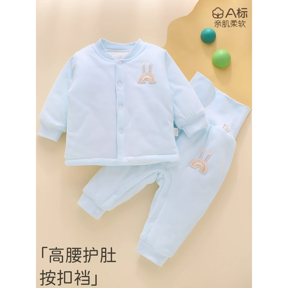 新生婴儿衣服秋冬款6一12月棉衣棉裤套装a类纯棉婴幼儿分体两件套