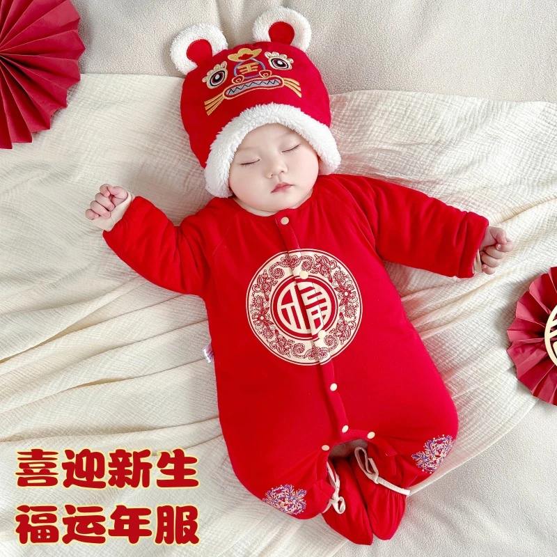 新生婴儿过年喜庆衣服秋冬季新年春节拜年红色连体夹棉连包脚冬装