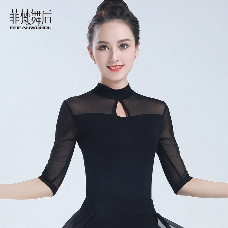 菲梵舞后新款现代古典拉丁舞形体走秀服套装上衣练功服女成人网纱