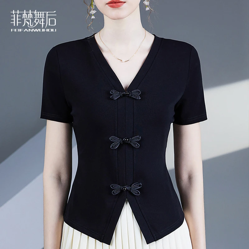 菲梵舞后古典舞练功服新款莫代尔身韵形体民族国风中袖舞蹈上衣