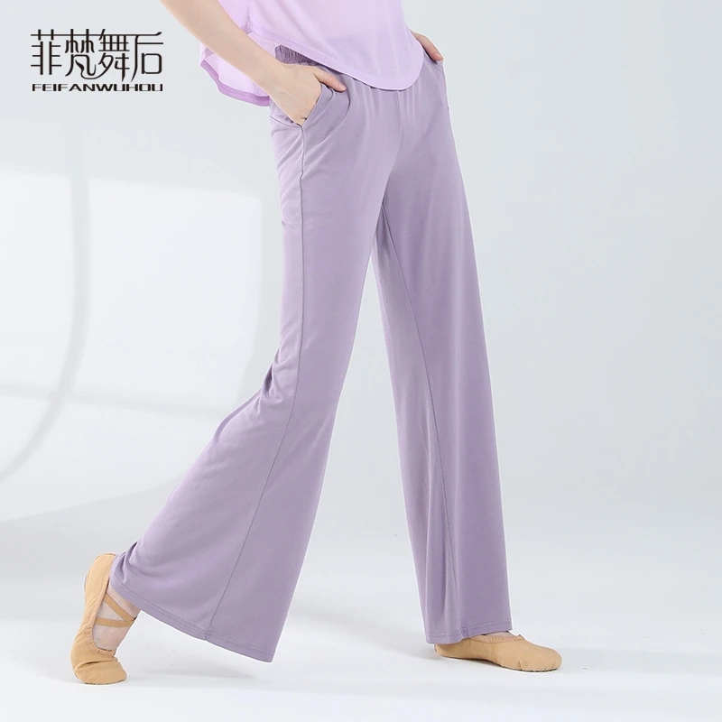 菲梵舞后现代舞服阔腿直筒口袋万年裤成人舞蹈服形体训练裤子长裤