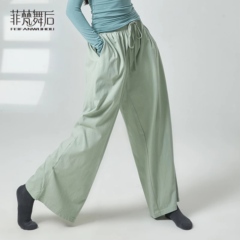 菲梵舞后现代舞裤日常练功服宽松舞裤男女同款直筒阔腿裤练功裤