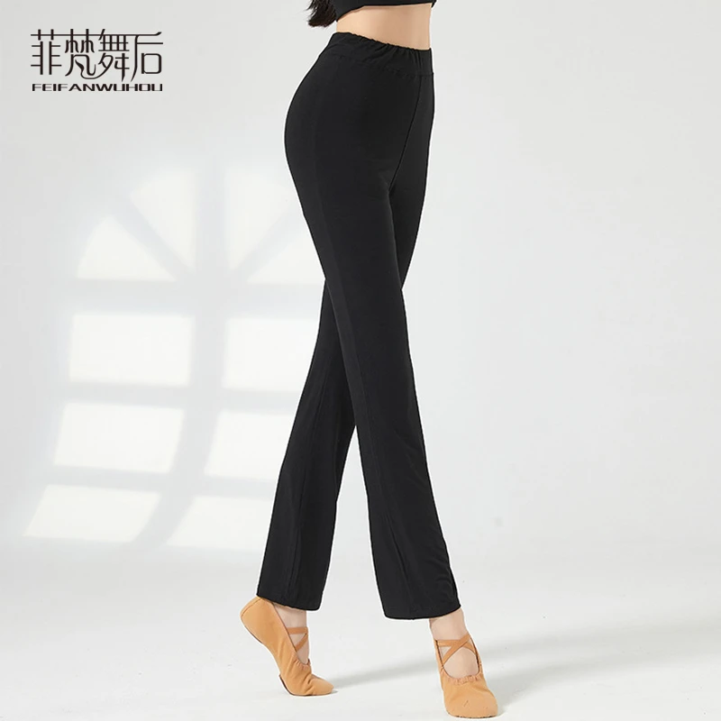 菲梵舞后舞蹈练功裤直筒微喇现代训练形体服瑜伽跳舞服装黑色显瘦