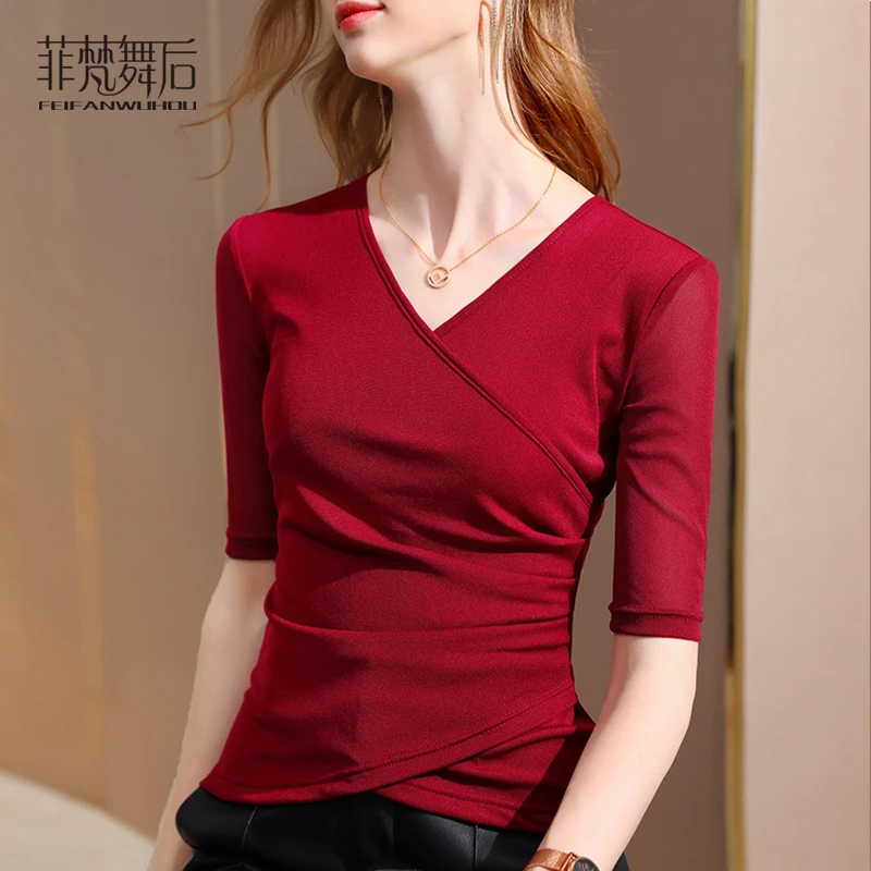 董老师同款 菲梵舞后舞蹈服网纱打底衫女2023新款交叉v领中袖气质