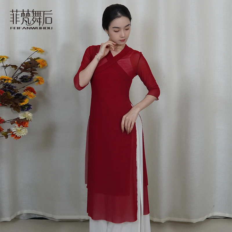 菲梵舞后中国风现代舞蹈练功长款女身韵古典民族双层飘逸开叉纱衣