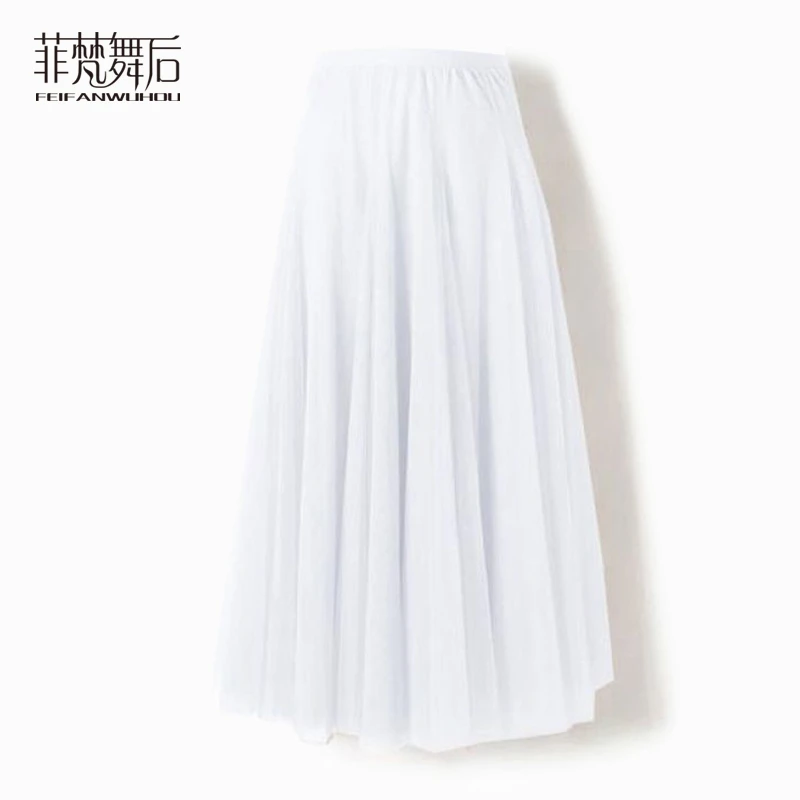 菲梵舞后新款现代舞大摆网纱半身裙百褶裙子高腰大摆长裙舞蹈服裙