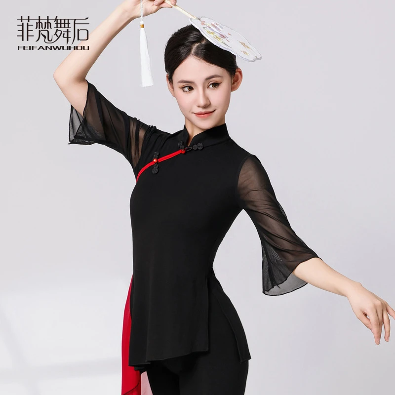 菲梵舞后古典舞蹈服装上衣艺考老师练功服表演服身韵纱衣形体服