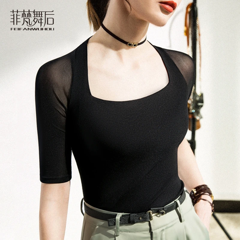 菲梵舞后现代舞蹈艺考练功服身韵形体服现代舞上衣网纱方领打底衫