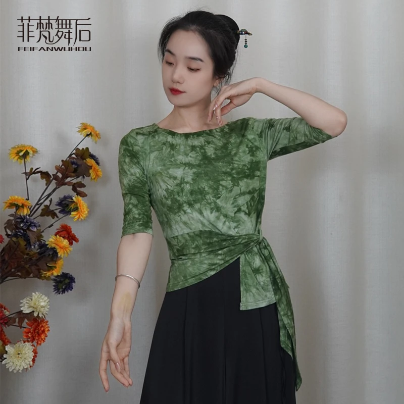 古典舞练功服中袖系带收腰显瘦扎染国风上衣民族现代广场舞服装夏
