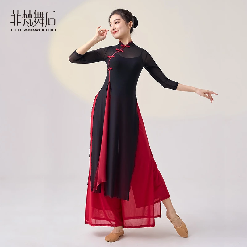 菲梵舞后中国古典舞弹性旗袍飘逸女纱衣黑色舞蹈服练功表演服上衣