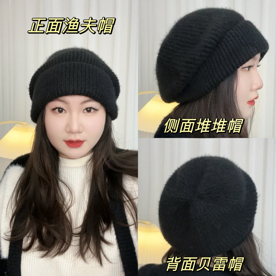 大头围毛线帽子女冬天保暖护耳宽松显脸小网红韩ins针织堆堆冷帽