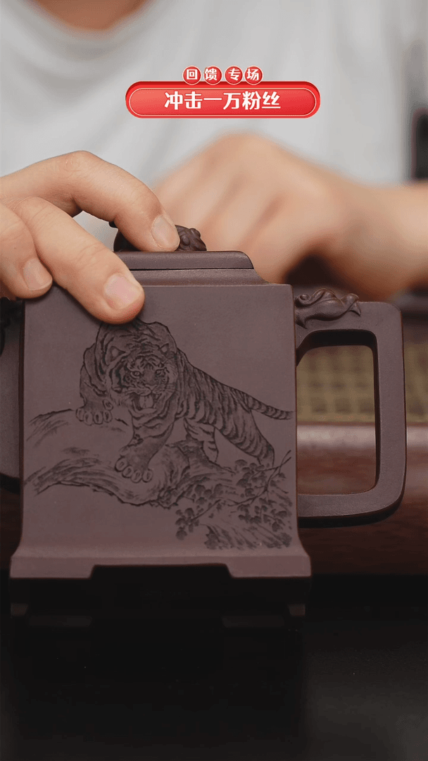 【闪购商品】紫砂茶壶紫砂茶壶