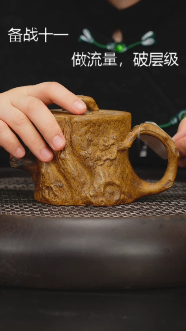 【闪购商品】紫砂茶壶紫砂茶壶